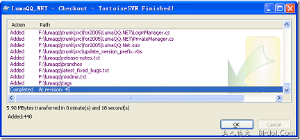教你下载svn中的文件 TORTOISESVN SVN 软件技巧  第3张