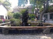  Qinghui Garden