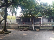  Qinghui Garden