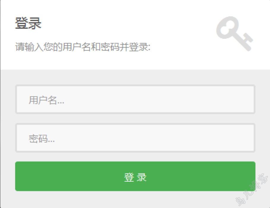 ZCenter与UserCenter的区别和联系